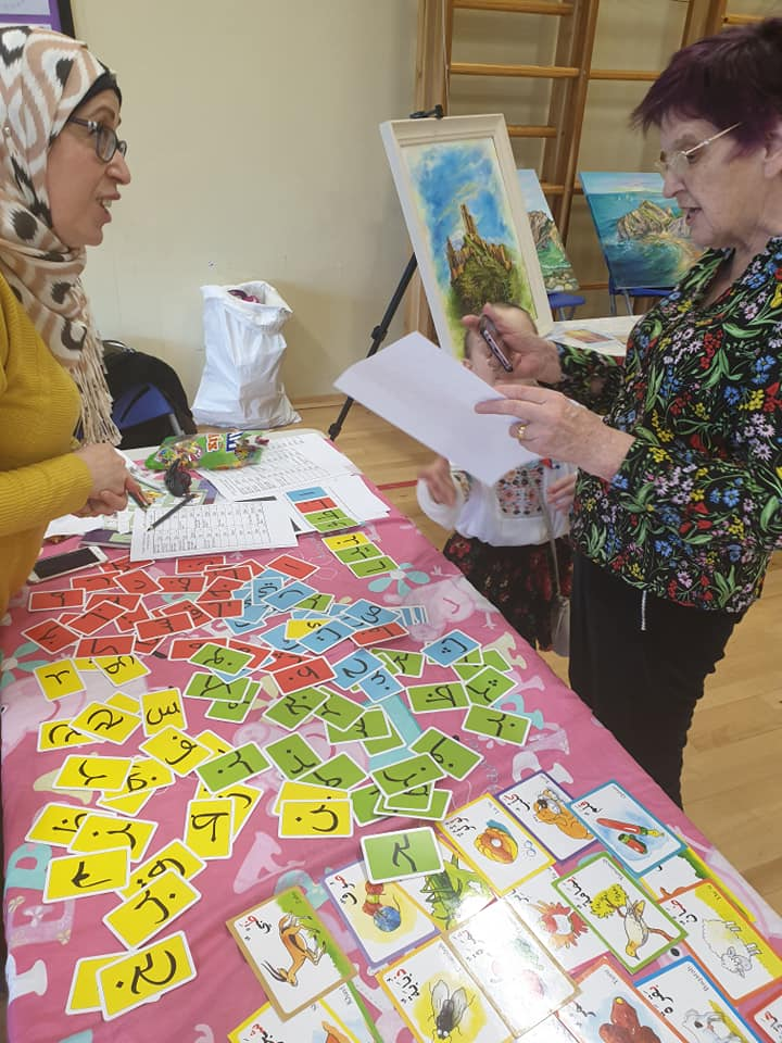 Promoting Curiosity about Other Cultures Promoting Curiosity about Other Cultures